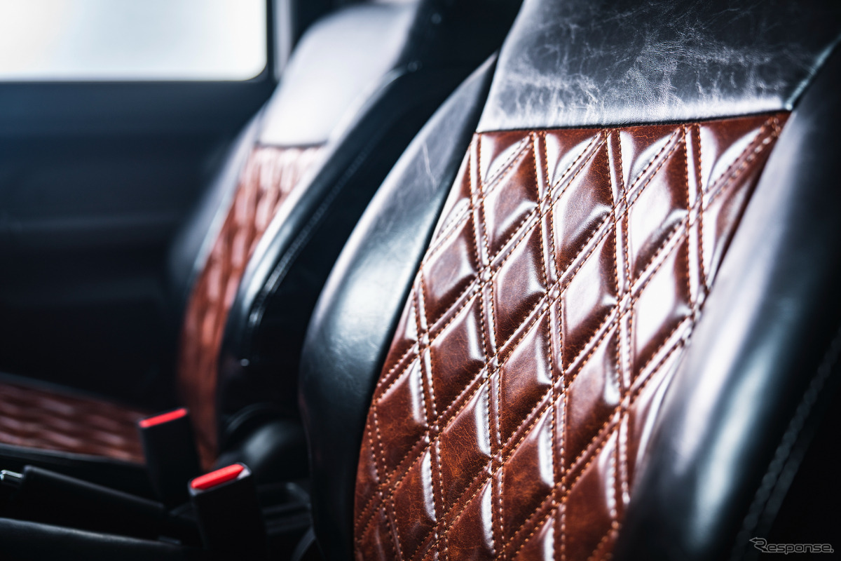 エクシアジャパン　トレジャーシートカバー