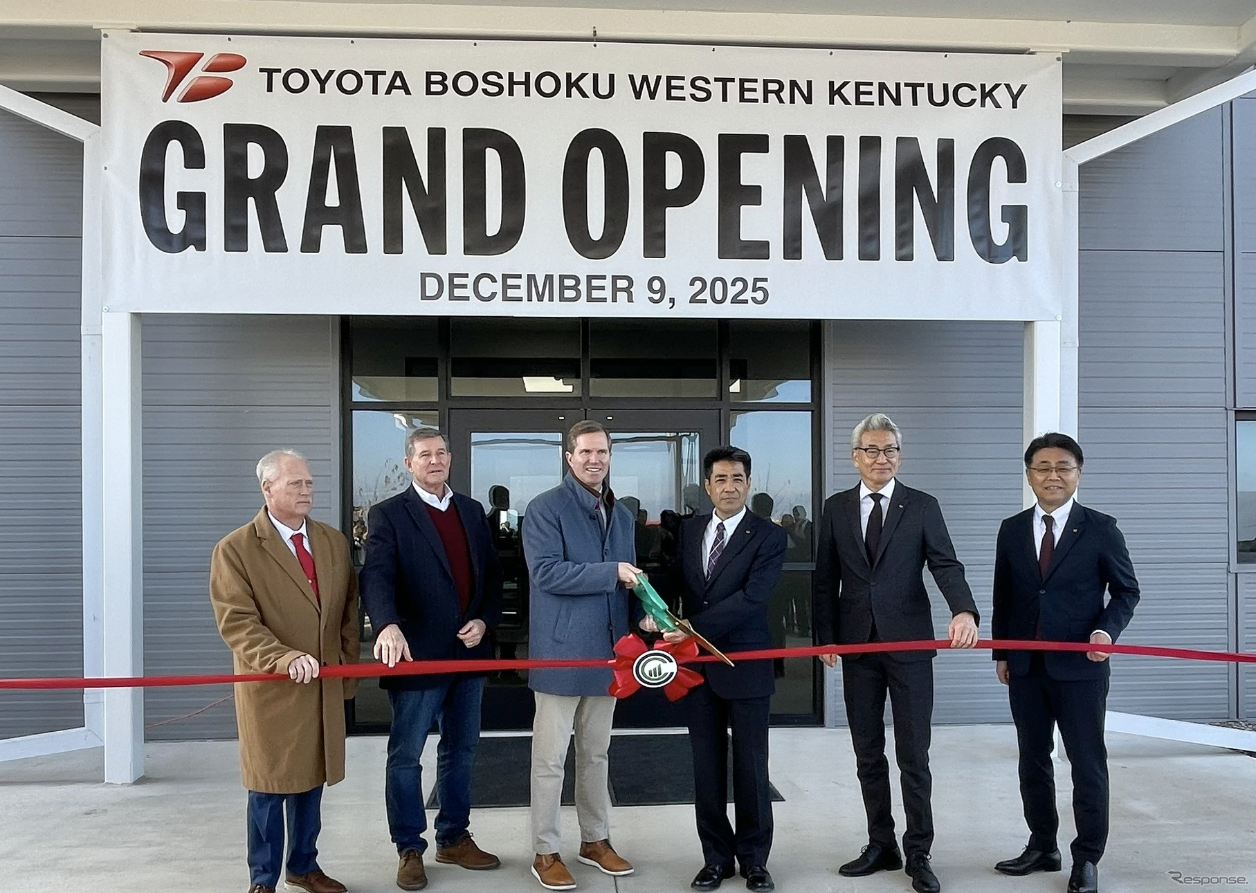 「トヨタ紡織ウエスタンケンタッキー」の開所式