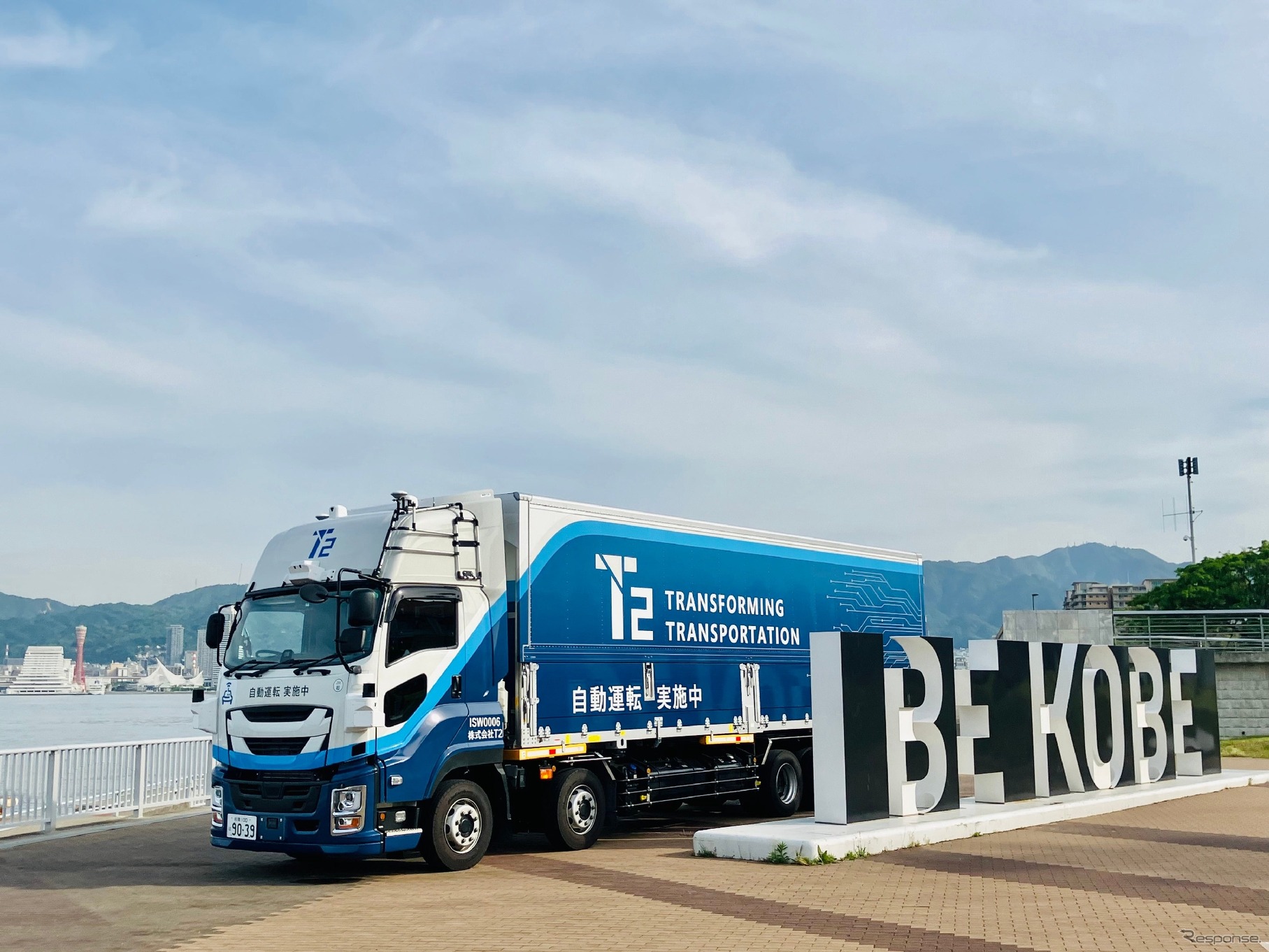 T2の自動運転トラック