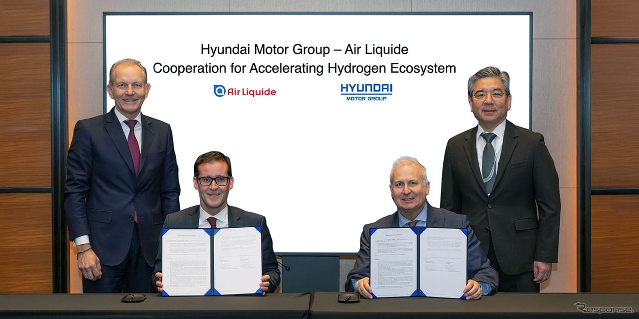 ヒョンデグループとエア・リキード（Air Liquide）がグローバルな水素エコシステムの成長を加速させるため、戦略的パートナーシップを拡大