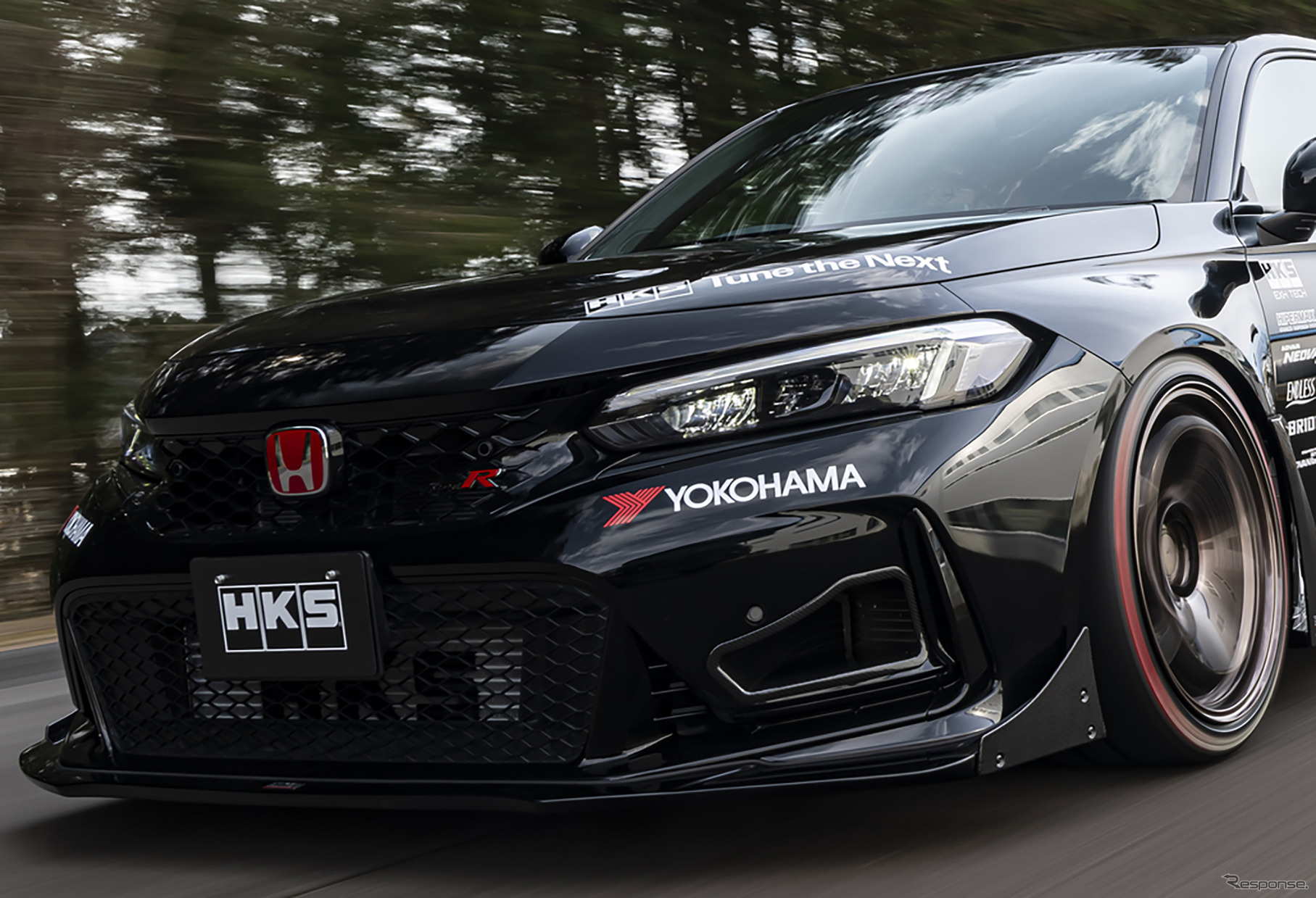 HKS Racing Performer FL550R