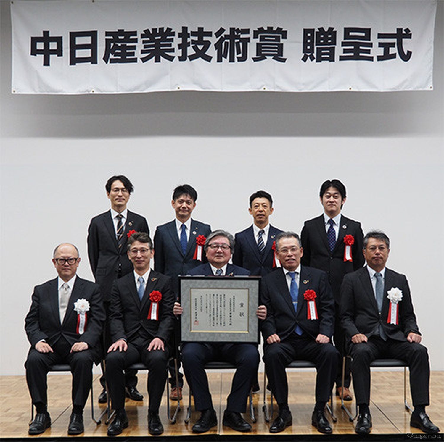 豊田合成の自動車用ゴム部品のリサイクル技術が、第39回中日産業技術賞(主催:中日新聞社、後援:経済産業省)において、最高位の「経済産業大臣賞」を受賞