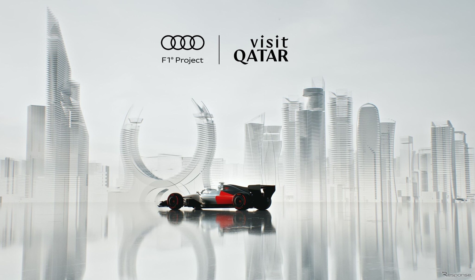 アウディF1チームが新プリンシパルパートナーにビジット・カタール指名