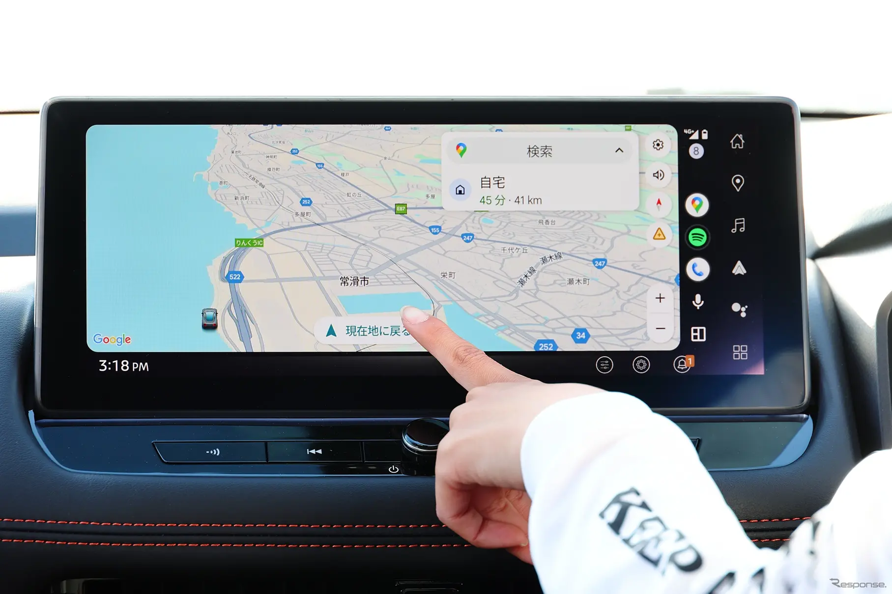 日産エクストレイル”ROCK CREEK“の魅力を人気インフルエンサー・あずあずが語る！