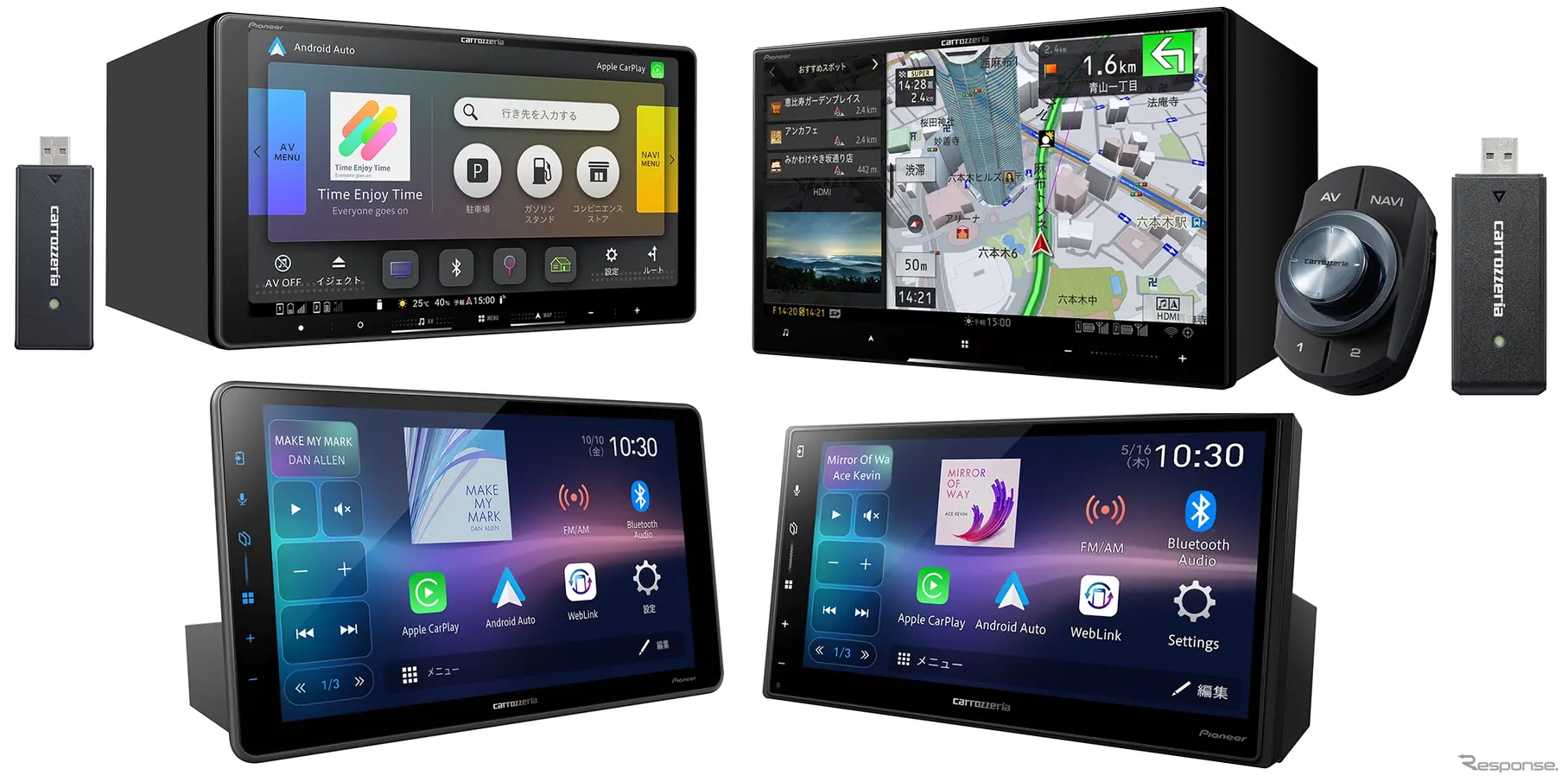 楽ナビ「AVIC-RQ722-DC」（左上）／サイバーナビ「AVIC-CL912IV-DC」（右上）／DA「DMH-SF600」（左下）／DMH-SZ500（右下）