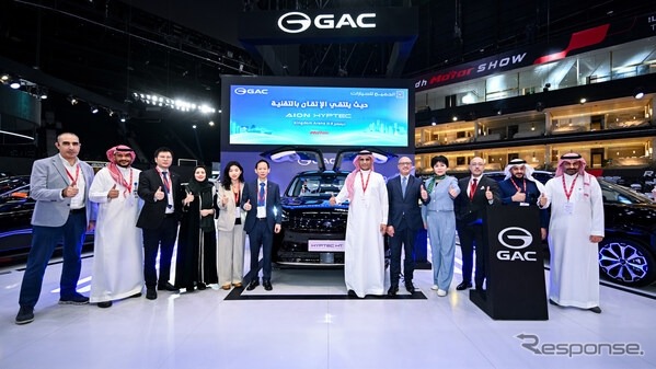 GAC（広州汽車集団）のプレスカンファレンス（リヤドモーターショー2025）