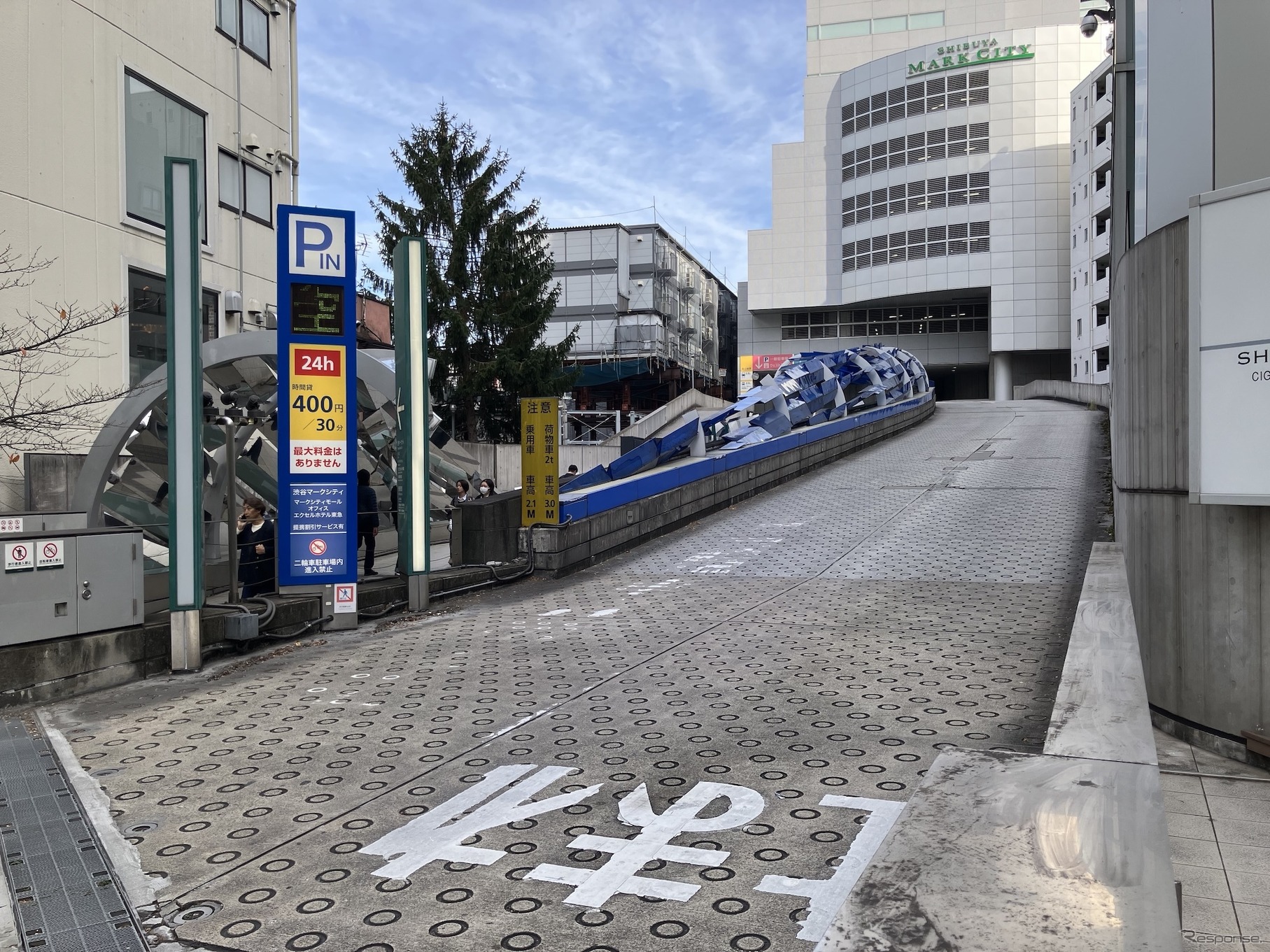 渋谷マークシティ