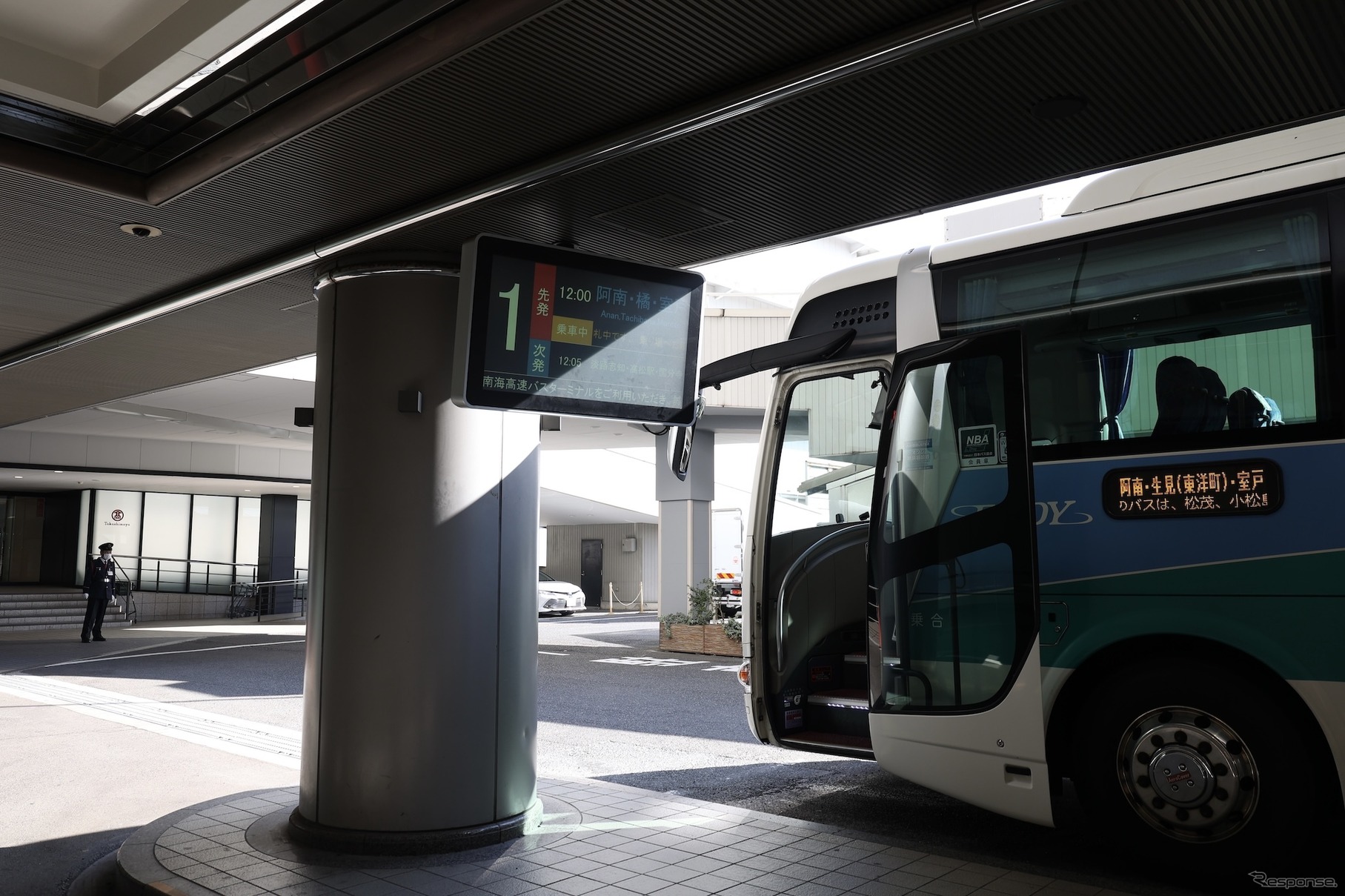 南海なんば高速バスターミナル