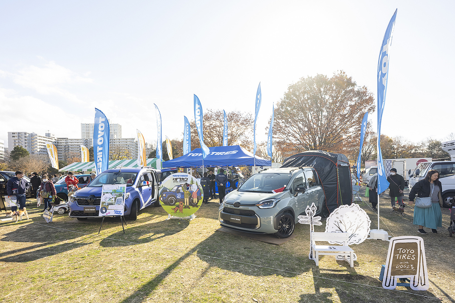トーヨータイヤ…Sippo Festa（しっぽフェスタ）2025