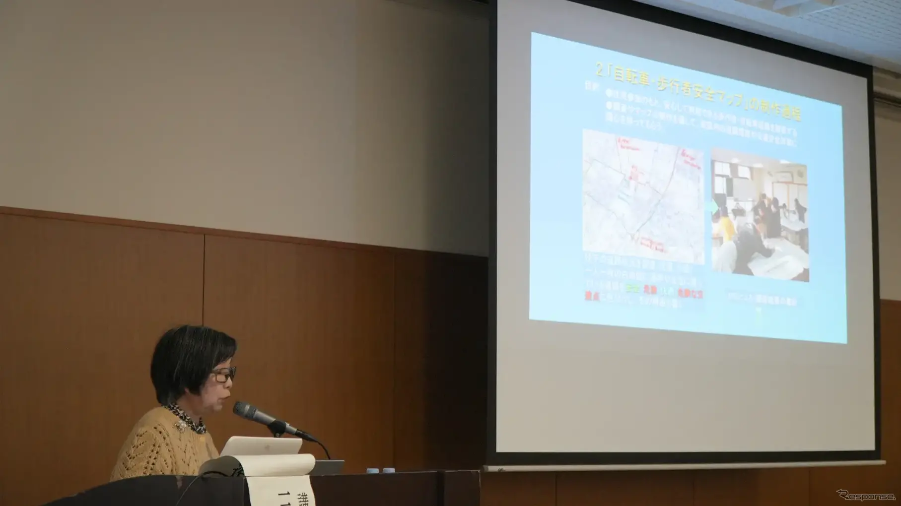 特別講演 三國成子氏