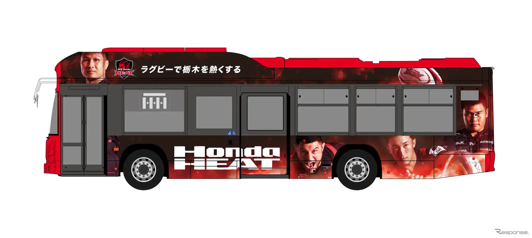 ホンダヒートのラッピング車両（関東自動車バス）