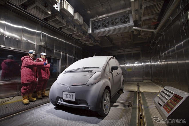 三菱、次世代環境車の開発で組織改正