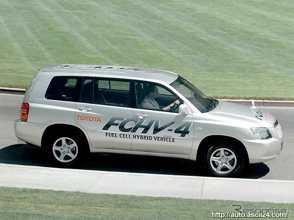 トヨタ、アメリカでも燃料電池自動車『FCHV』をリース……大学ヘ