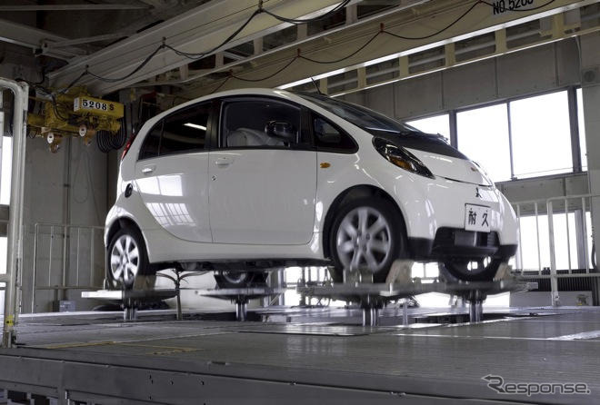 三菱、次世代環境車の開発で組織改正