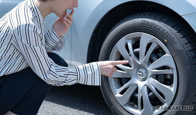 ドライブ前に必ず点検！ マイカーの保守管理はユーザー責任…日整連が最新版『My Car Hand Book』公開中