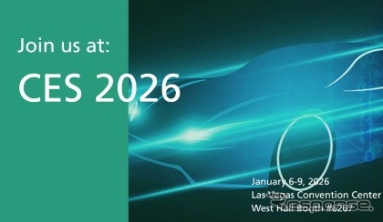 アンリツがCES2026に出展