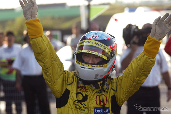 2003年シーズンF1エントリーリストを発表---佐藤琢磨がいない!!