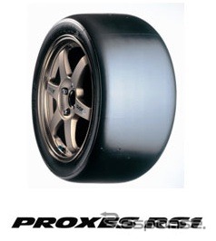 PROXES RS1（ドライ用）