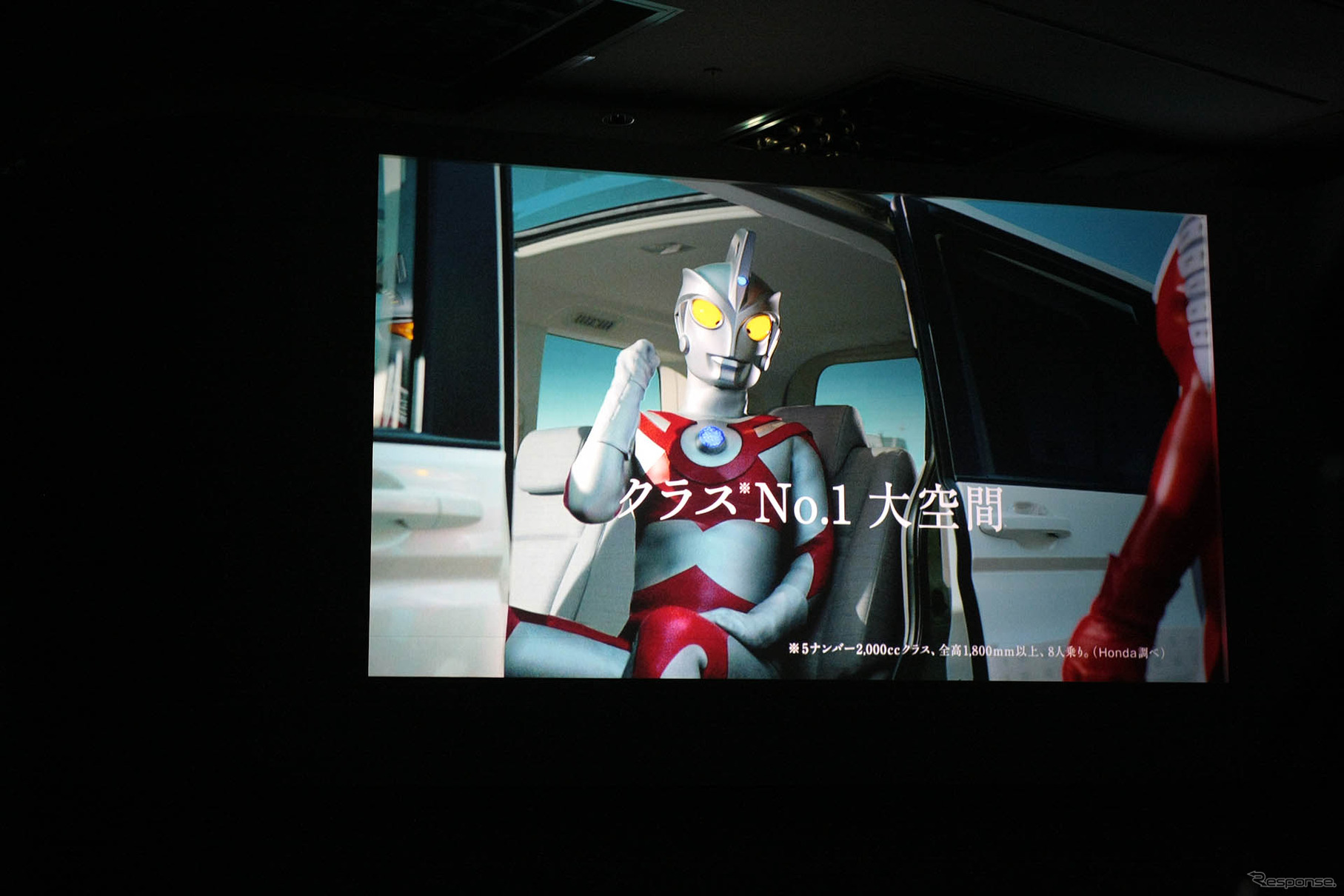 ウルトラ兄弟CM