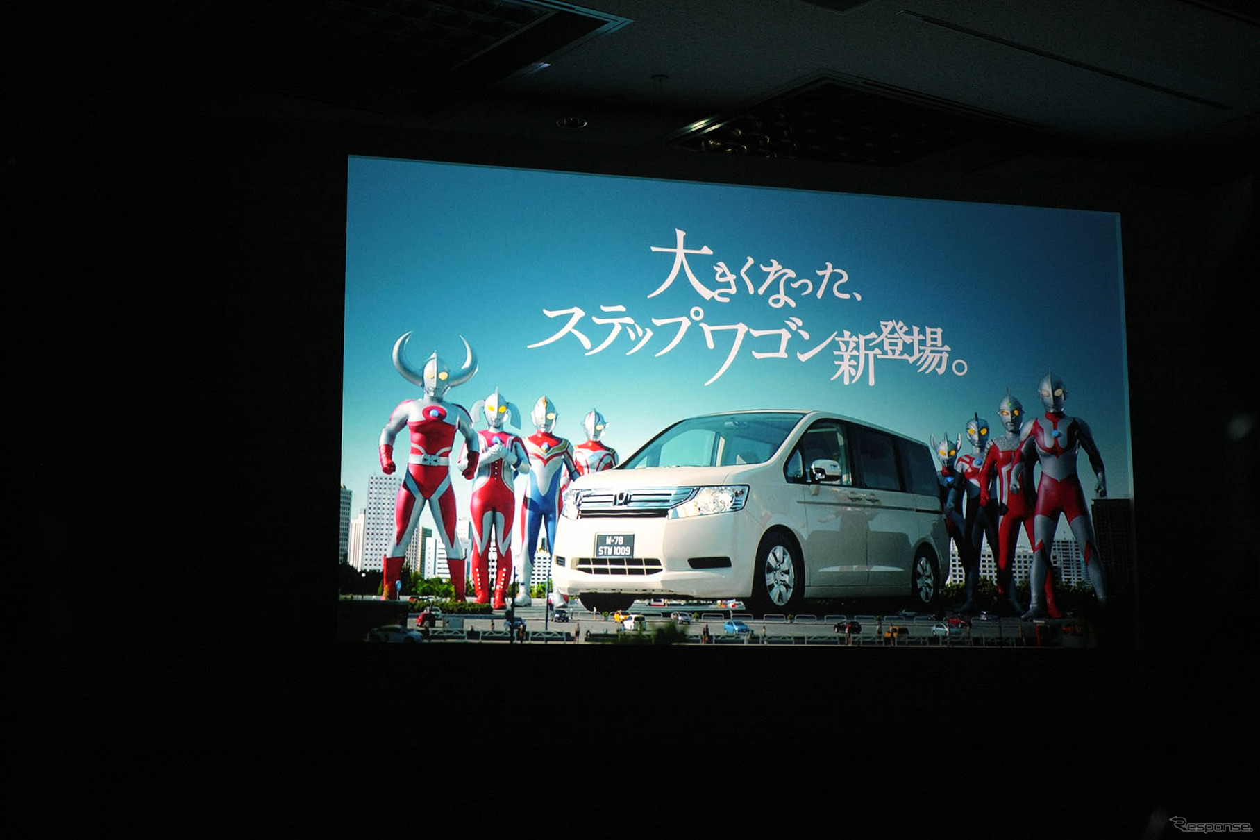 ウルトラ兄弟CM