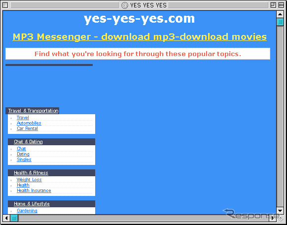 トヨト負ける!! トヨタが勝利……知的所有権で