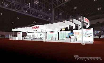 ブースイメージ