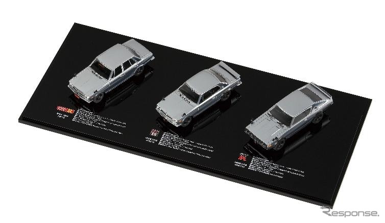 スカイライン GT-R 3台セット（モデルカー）