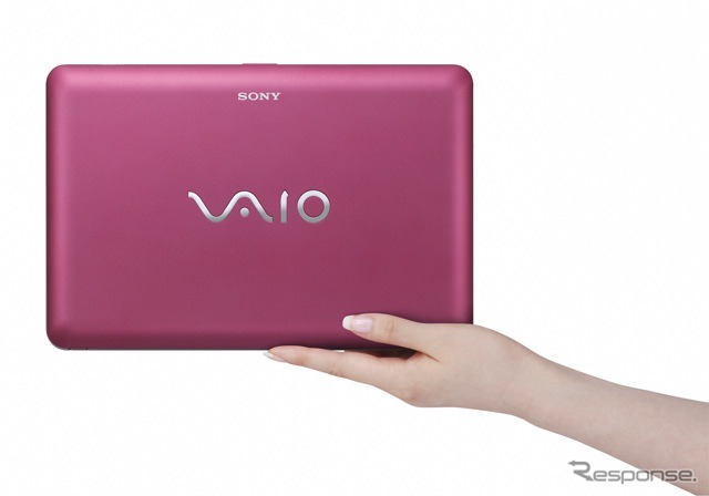 VAIO W