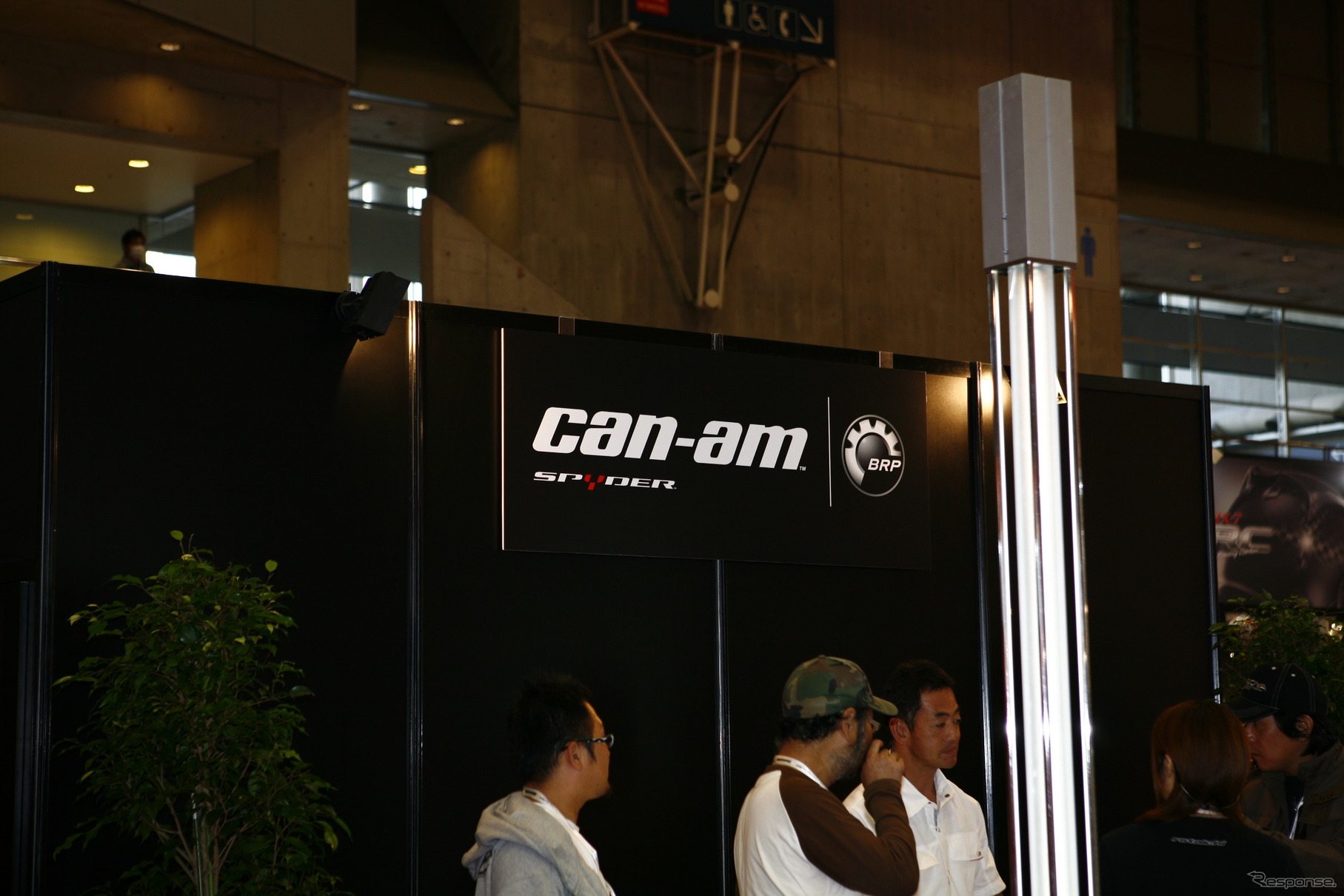 can-am