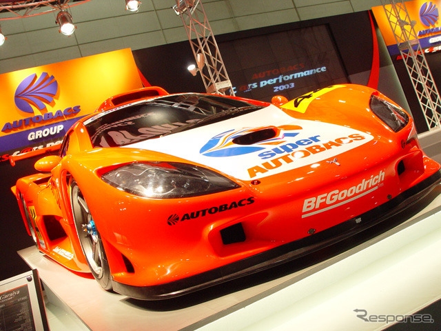 【オートサロン2003速報】オートバックス『ガライヤ』が立体駐車場をクリアできるって知ってた?