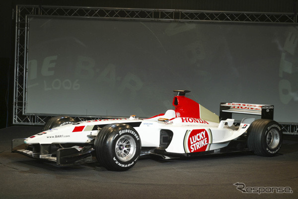 【ホンダF1ストーキング】B・A・R、ニューマシン「005」を発表