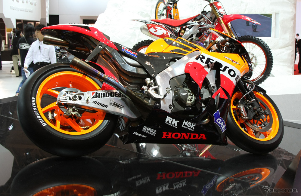 ホンダRC212V