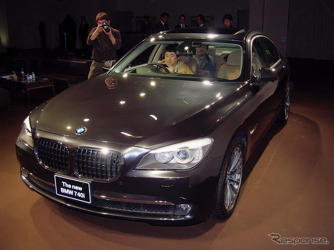 740i