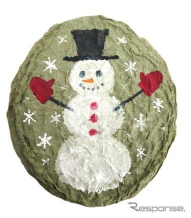 和紙に描くクリスマスカード（作品例）