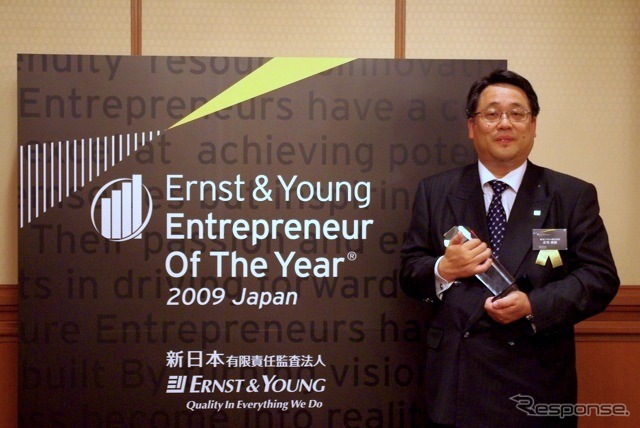 庄司秀樹氏