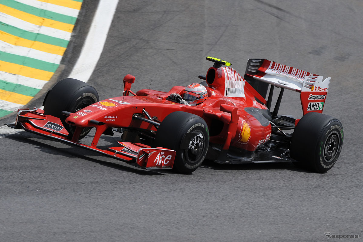 ブラジルGP