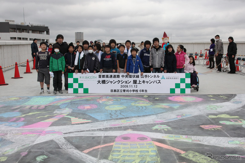大橋ジャンクション
