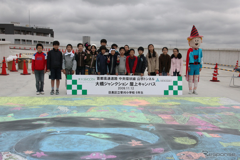 大橋ジャンクション