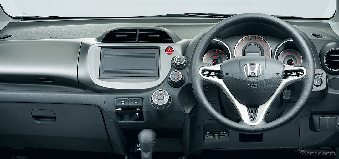フィット1.3G・スマートセレクション (FF/CVT車)