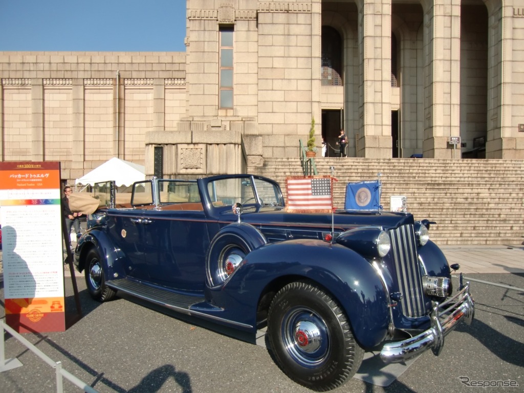 トヨタ博物館所蔵の1939年パッカード・トゥエルブ。フランクリン・ルーズベルト大統領の愛用車