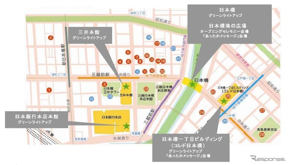 地図表記は、オレンジ：「あったかメニュー・グッズ」提供店舗 青：室温設定のみで「ウォームシェア＠日本橋-いっしょにあったまろう」に参加 星：グリーンライトアップ