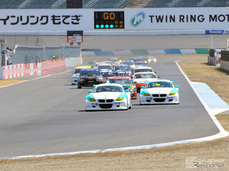 （C）スーパー耐久機構。写真提供：スーパー耐久機構