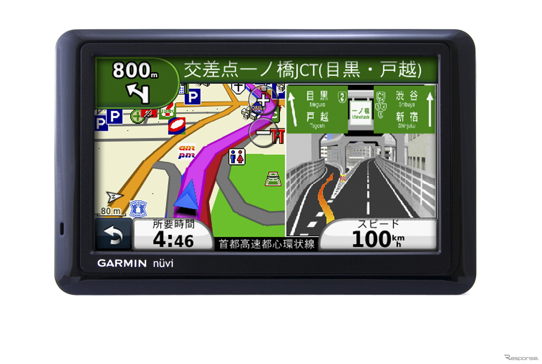 【GARMIN nuvi1480 インプレ】初めてのGARMIN