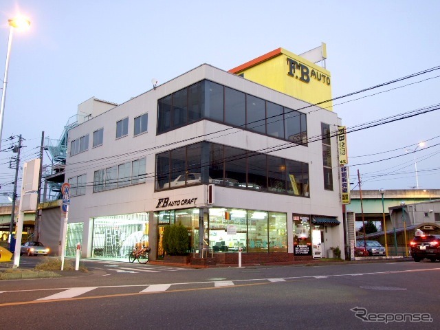 相模原市