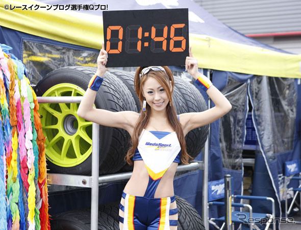 レースクイーンバージョン