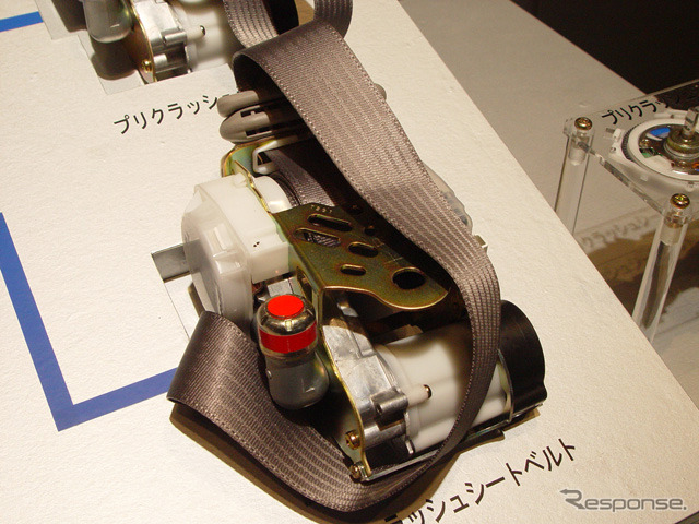 【新型トヨタ『ハリアー』発表】衝突0.5秒…世界初の安全装置、50万円也