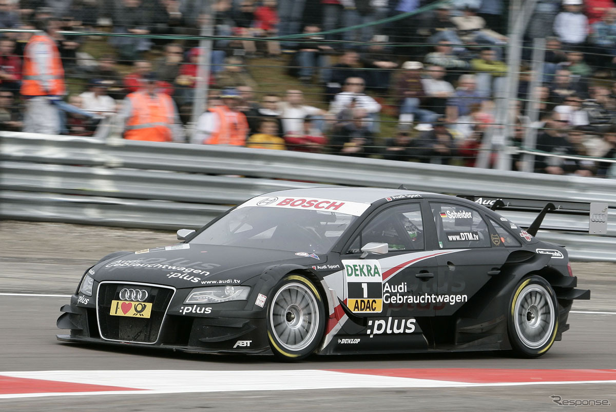 A4 DTM