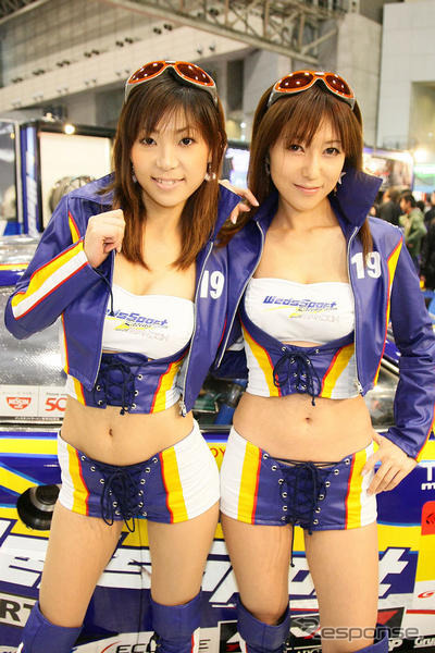 2009