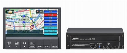 業務用カーナビゲーションシステム『Solid Navi』