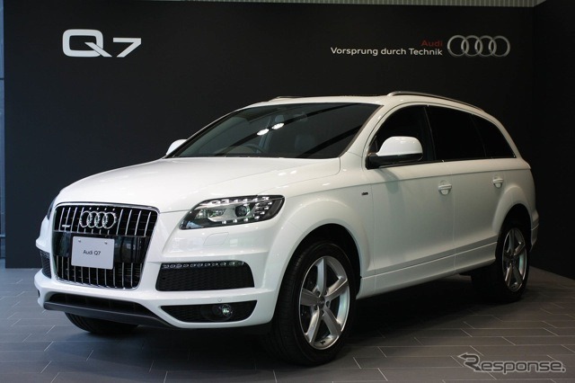 Q7
